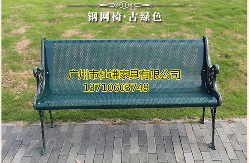 合江休閑公園椅廠家 來圖定制，打造專屬園林休憩空間