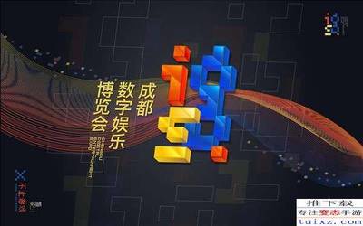 大麥網(wǎng)攜手IGS 官方票務(wù)銷(xiāo)售總代理啟動(dòng)，開(kāi)啟火熱預(yù)定新篇章