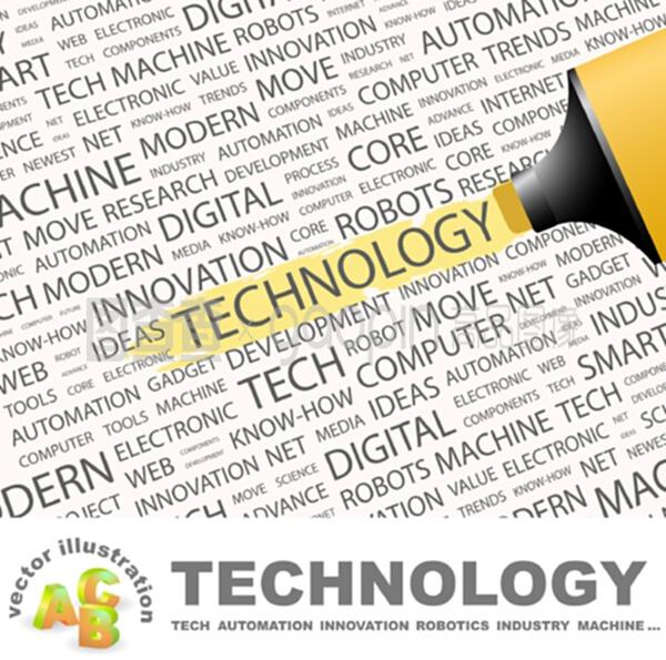 計算機(jī)網(wǎng)絡(luò)信息與軟件技術(shù)的技術(shù)開發(fā)新趨勢