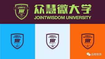 眾薈信息 酒店收益管理產(chǎn)品市場將迎來爆發(fā)期